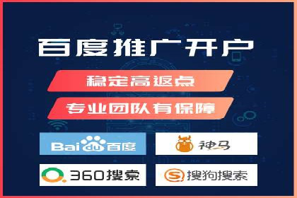 短视频平台信息流运营的未来趋势